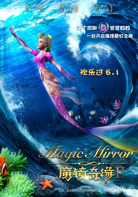 女友的内情